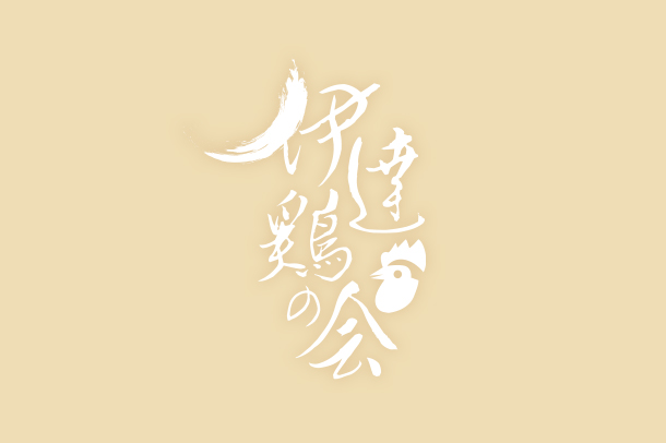 ブログアイキャッチ画像