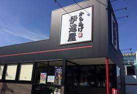 ブログアイキャッチ画像