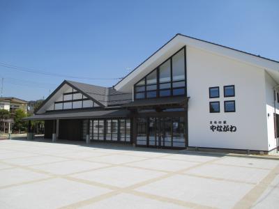 ブログアイキャッチ画像