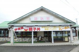 ブログアイキャッチ画像